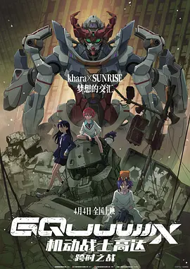 91视频免费入口